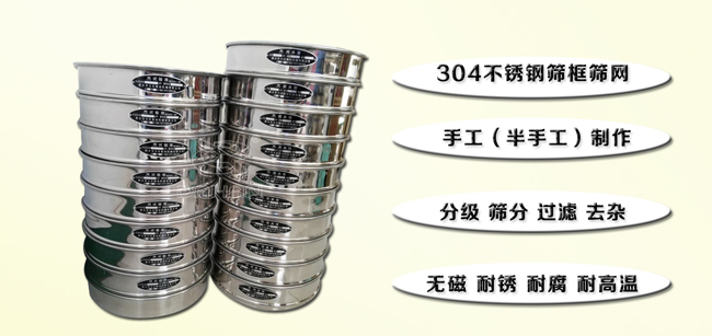 產品優(yōu)點