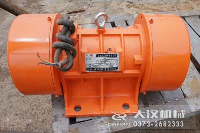 振動電機(jī)