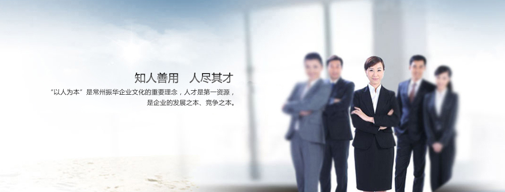 實(shí)現(xiàn)物料快速除雜、粒度分選和固液分離