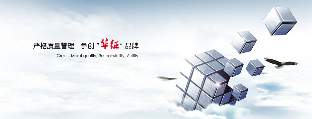 用于400目以?xún)?nèi)干式粉末及顆粒的除雜和分級(jí)