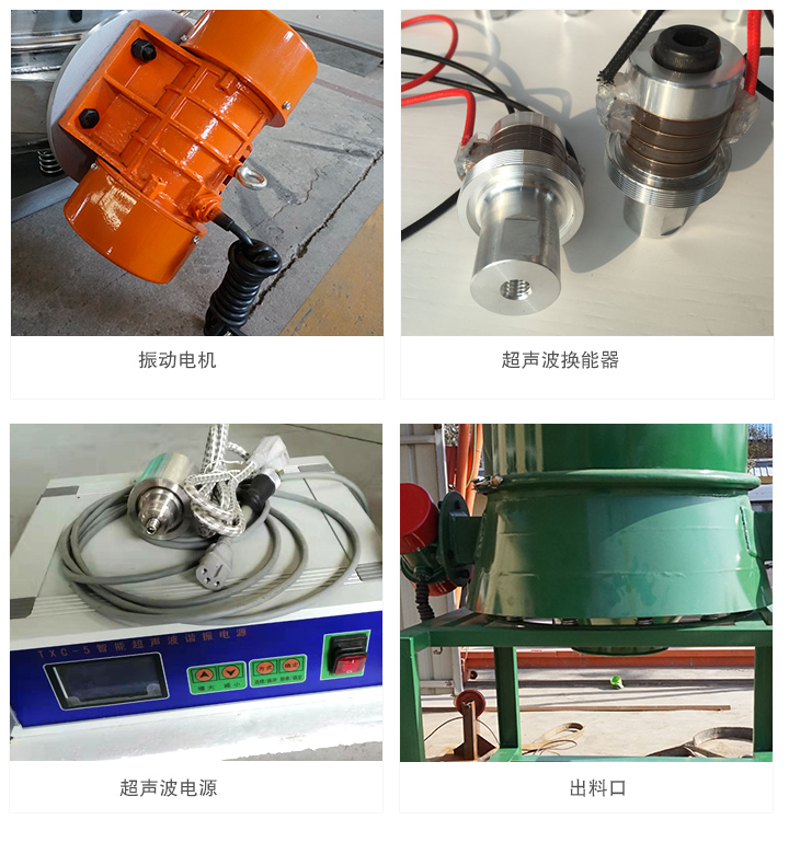 細節(jié)展示