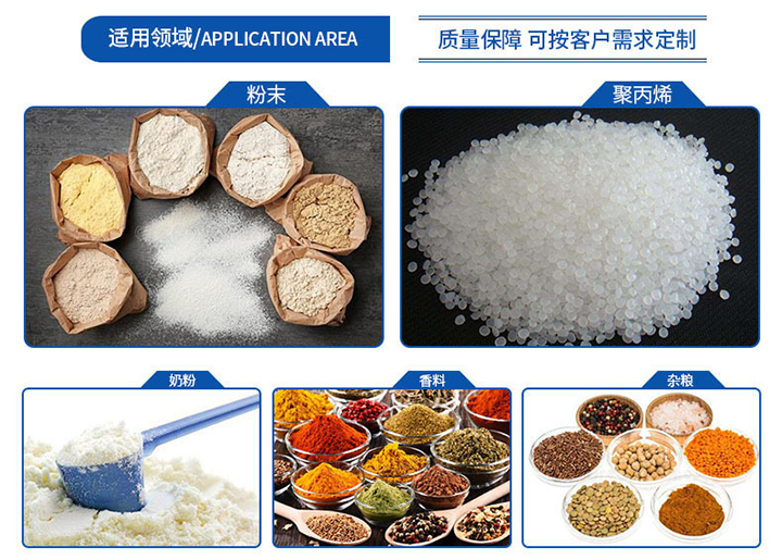 大漢無塵投料站價(jià)格實(shí)惠 性價(jià)比高 