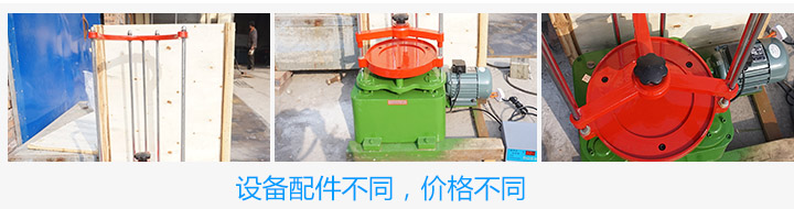 頂擊式標(biāo)準(zhǔn)振篩機(jī)一臺(tái)多少錢？